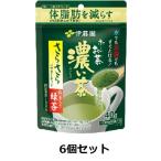 . глициния ..~. чай .. чай .... зеленый чай ввод зеленый чай 40g×6 шт. комплект 