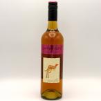 オーストラリア  イエロー テイル ピンク モスカート NV 750ml ロゼ 在庫処分品  wine