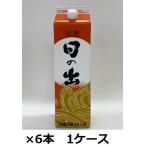  King . структура сакэ для приготовления пищи день. . соединение Kiyoshi sake 1.8L упаковка ×6шт.@1 кейс 1800ml для бизнеса 