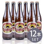 瓶ビール中瓶12本セットキリンラガー×12本 500ml×12本セット