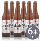 瓶ビール小瓶6本セットアサヒスーパードライ小瓶×6本 334ml×6本セット 送料無料