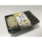 Yahoo! Yahoo!ショッピング(ヤフー ショッピング)崎田商事 報恩寺 筍炊き込み飯の素 260g