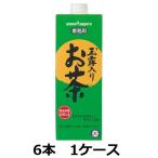 Yahoo! Yahoo!ショッピング(ヤフー ショッピング)ポッカサッポロ玉露入り お茶 1000ml 紙パック 6本 1ケース 業務用 取り寄せ商品
