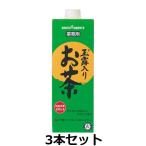 Yahoo! Yahoo!ショッピング(ヤフー ショッピング)ポッカサッポロ玉露入り お茶 1000ml 紙パック 3本セット 業務用 取り寄せ商品 おいしいです！