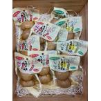 chi.. восток ... еда ... уже Tama яйцо соя 2 шт упаковка ×5 шт один тест 2 шт упаковка ×5 шт популярный тест 2 вид 10 шт. комплект бесплатная доставка аварийный запас * сохранение еда тоже рекомендация 