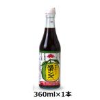  asahi еда asahi ponz360ml бутылка × 1 шт. стандартный популярный pon уксус!
