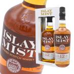 ウイスキー 40度 アイラミスト 12年 700ml 瓶 1本