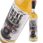 ウイスキー 46度 スモークスタック 700ml 瓶 1本 並行