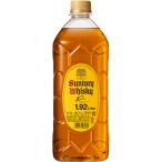 角瓶 2700ml 3本　角瓶 1920ml 3本　合計6本 SUNTORY（サントリー） 【正規品 1920ml】サントリー ウイスキー 新角