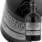 ウイスキー モンキーショルダー スモーキーモンキー ブレンデッド モルト スコッチ ウイスキー 40度 700ml 瓶 1本 並行 新ラベル MONKEY SHOLDER SMOKEY MONKE