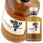 サントリー 響 ジャパニーズ ハーモニー 43度 700ml [santory JAPANESE