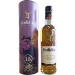 ウイスキー 40度 グレ