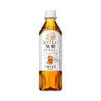 特価 紅茶 キリン 午後の紅茶 おいしい無糖 500ml 24本 1ケース 送料無料