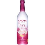 cho-ya лёд Novo - лед . слива вино 2025 720ml × 1 шт. ограниченное количество n-vo-