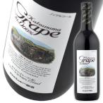  nonalcohol вино автомобиль to-. болото katsunma серый p rouge красный алкоголь минут 0.00% 720ml 1 шт. 