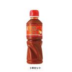 Yahoo! Yahoo!ショッピング(ヤフー ショッピング)ケンコーマヨネーズ旨辛コチュジャンソース 575g ペット 3本 業務用大型サイズ
