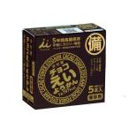 井村屋 チョコえいよ