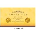 ショッピングはちみつ紅茶 セイロンファミリー はちみつ紅茶 2g×25パック入り24個セット ティーパックスリランカ人気送料無料