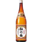  японкое рисовое вино (sake) сверху . сосна бамбук слива один . бутылка × 1 шт. специальный с ящиком Kyoto * земля sake 