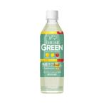 キリン iMUSE GREEN イミューズ グリーン プラズマ乳酸菌 免疫ケア 機能性表示食品 500ml ペットボトル×6本セット 送料無料