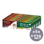 .. магазин SPORTS YO-KAN спорт бобовая пастила фасоль адзуки 40g×5шт.@×6 шт кофе 40g×5шт.@×6 шт 12 шт. комплект бесплатная доставка 