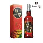 ウイスキー 55度 厚岸 シングルモルトジャパニーズウイスキー 秋分 700ml 1本