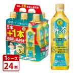 サントリー 伊右衛門 �