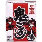 日本酒 日本盛 鬼ころし 180ml 30本 1ケース