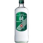 甲類焼酎 宝焼酎 純 25�