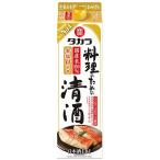 . кулинария поэтому. Kiyoshi sake 1800ml 1.8L сакэ для приготовления пищи кулинария для Kiyoshi sake . sake структура [ii приобретенный товар ]