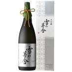 ���{�� ��̊��� ���� 1800ml 1.8L ���t ������