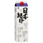 合成清酒 日本紀行 パック 1800ml 1.8L 相生ユニビオ