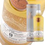 ウイスキー ゴードン&マクファイル カリラ 13年 ディスカバリー スモーキー シングルモルト スコッチウイスキー 43度 700ml 1本 正規品