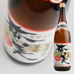 奄美酒類 奄美 黒糖30度 1.8L 黒糖焼