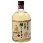 . сырой shochu . структура место futoshi старый. чёрный ... долгое время . магазин коричневый сахар 25 раз 720ml сётю из неочищенного сахара 