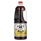 ヤマサさしみしょうゆ1.8L1本業務用