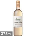  Франция бордо ba long Philip do Roth детский anyo- Blanc 2023 375ml белый wine