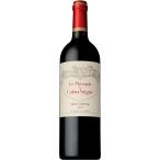 フランス ボルドー  ル マルキ ド カロン セギュール 2023 750ml 赤 wine