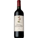 フランス ボルドー  シャトー ダルマイヤック 2023 750ml 赤 wine