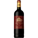 フランス ボルドー  シャトー ラローズ トラントドン 2019 750ml 赤 wine