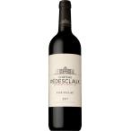 フランス ボルドー  シャトー ペデスクロー 2017 750ml 赤 wine