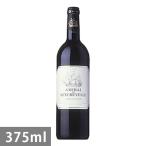 ボルドー 赤ワイン  アミラル ド ベイシュヴェル [2015] 375ml 赤