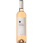  Portugal atega мой n булавка tanegla rose винт 2024 750ml rose wine