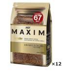 Yahoo! Yahoo!ショッピング(ヤフー ショッピング)味の素AGF  マキシムアロマセレクト袋 120g×12袋セット