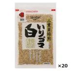  подлинный ... резина белый 2 -слойный котел ..60g×20 пакет 