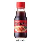 Mizkan ぎょうざのたれ 150ml×6本セット