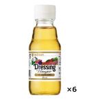 Mizkan   ドレッシングビネガー 150ml×6本