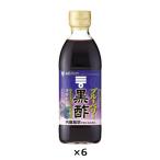 Mizkan голубика чёрный уксус 6 раз разбавление 500ml×2 шт. комплект 
