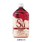 Mizkan полный -tis...laz Berry распорка 1L×6 шт. комплект 