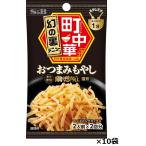 エスビー 町中華シーズニング おつまみもやし 17g×10袋